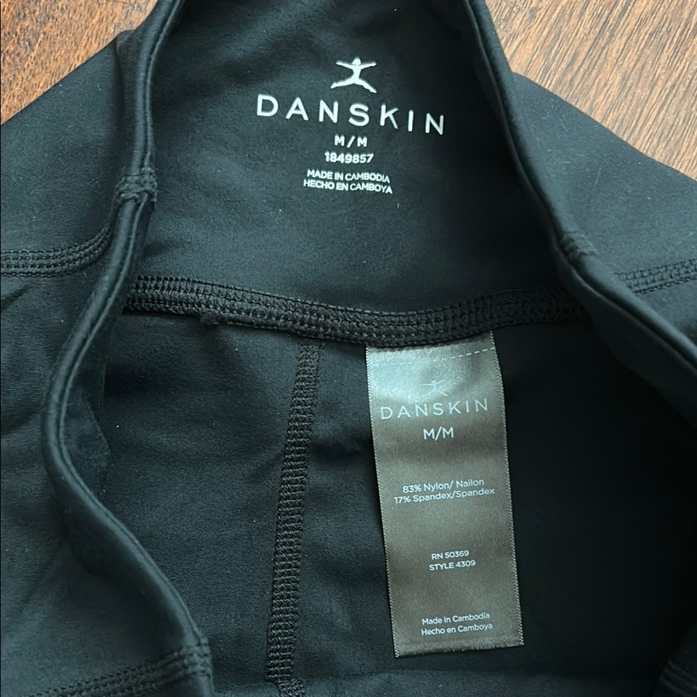 Danskin Black Bike Shorts for Active Comfort New With Tag - size M - Picture 4 of 6
